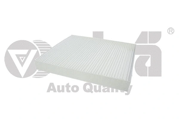 Filter, cabin air (88191700701)