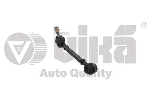 Control/Trailing Arm, wheel suspension (45050080301)