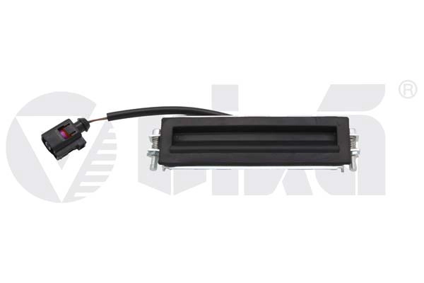 Switch, tailgate (88271808501)