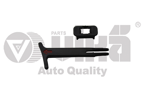 Handle, bonnet release (88231796801)