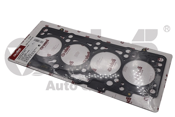 Gasket, cylinder head (11030152801)