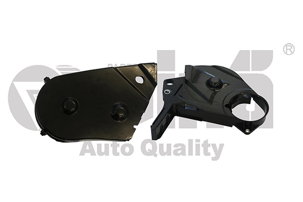 Cover, timing belt (11091799101)