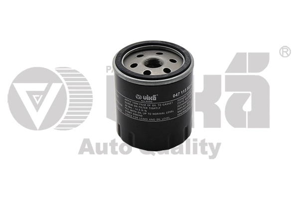 Oil Filter (11150059901)