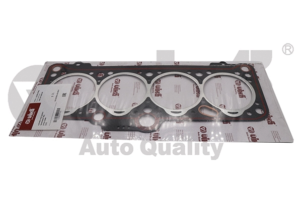 Gasket, cylinder head (11030147601)