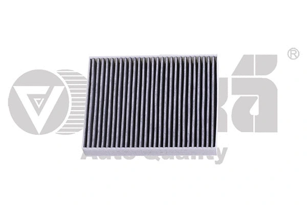 Filter, cabin air (88191700901)
