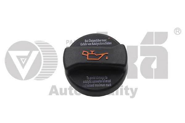 Sealing Cap, oil filler neck (11030057301)