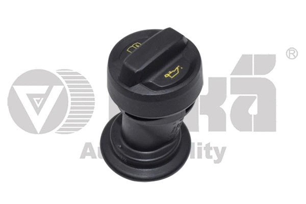 Suction Pipe, oil pump (11031825101)