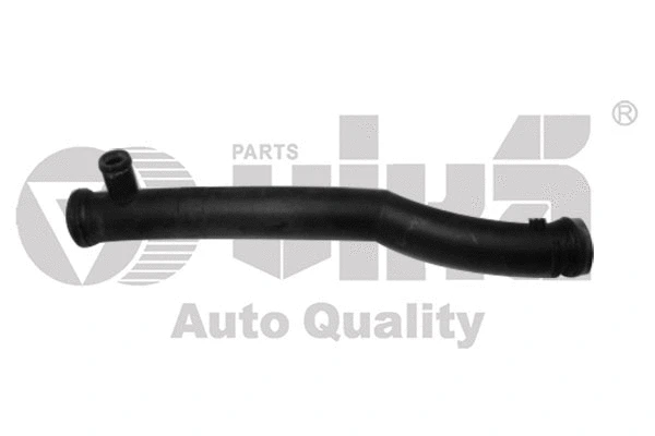 Coolant Pipe (11211851701)
