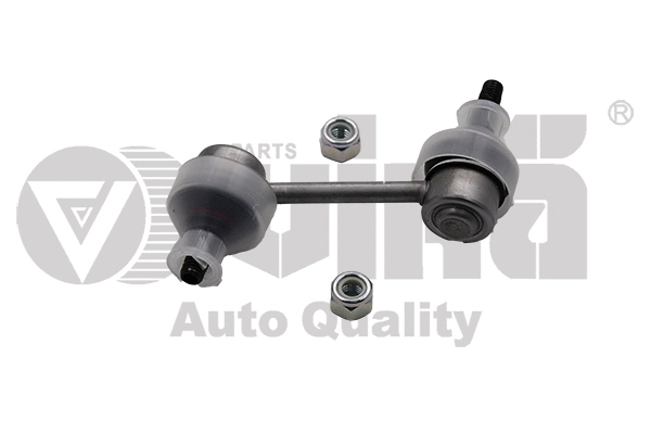 Link/Coupling Rod, stabiliser bar (45050055101)