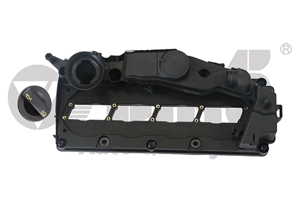 Cylinder Head Cover (11031816501)
