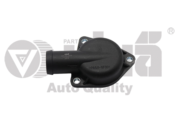 Coolant Flange (11211822101)