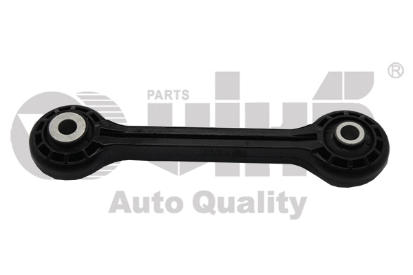 Link/Coupling Rod, stabiliser bar (44111595901)