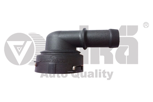 Coolant Flange (11220762301)