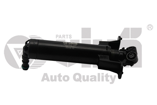 Washer Fluid Jet, headlight cleaning (99551795701)