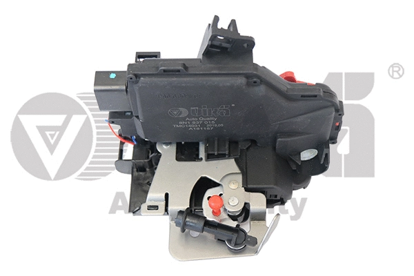 Door Lock (88371801101)