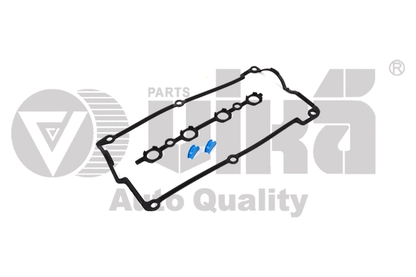 Gasket, cylinder head cover (11981393901)