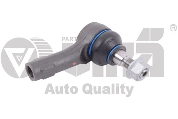 Tie Rod End (44221765301)