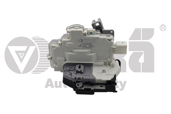 Door Lock (88371087501)