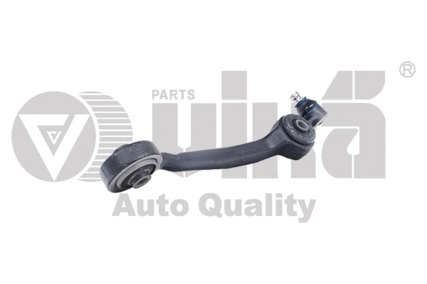 Control/Trailing Arm, wheel suspension (44070080201)