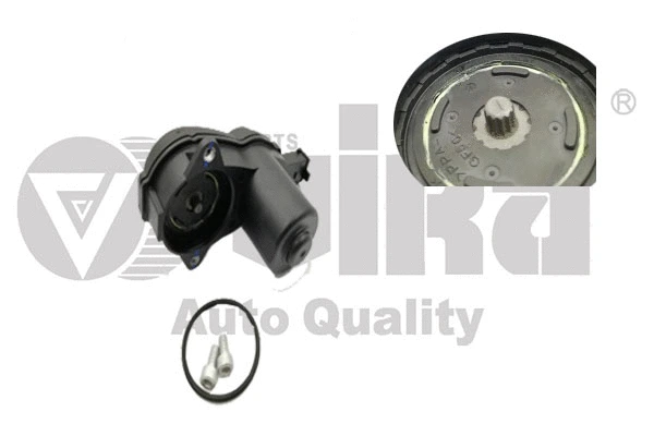 Control Element, parking brake caliper (69980000501)