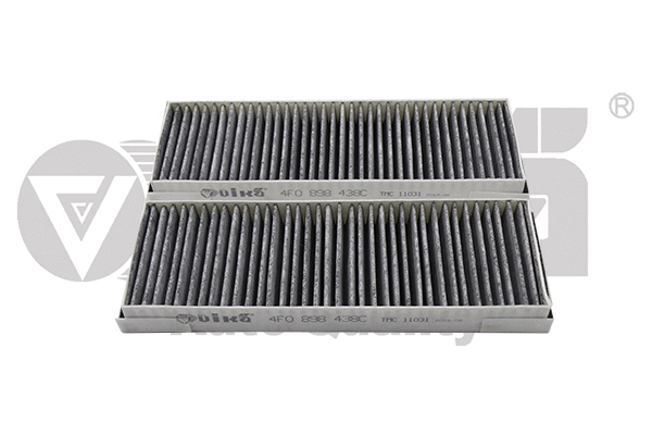 Filter, cabin air (88980885101)