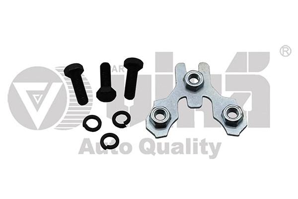 Securing Plate, ball joint (44071721201)