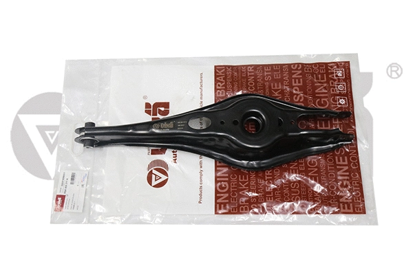 Control/Trailing Arm, wheel suspension (55051699001)