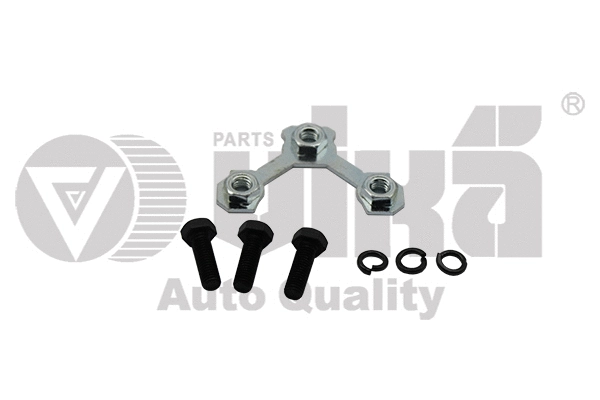 Securing Plate, ball joint (44070083601)