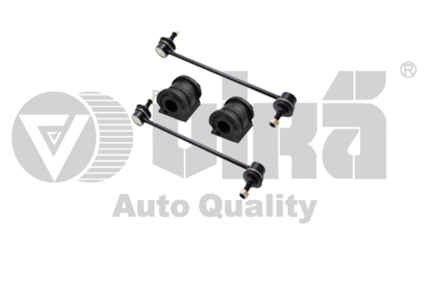 Bushing, stabiliser coupling rod (K41766801)