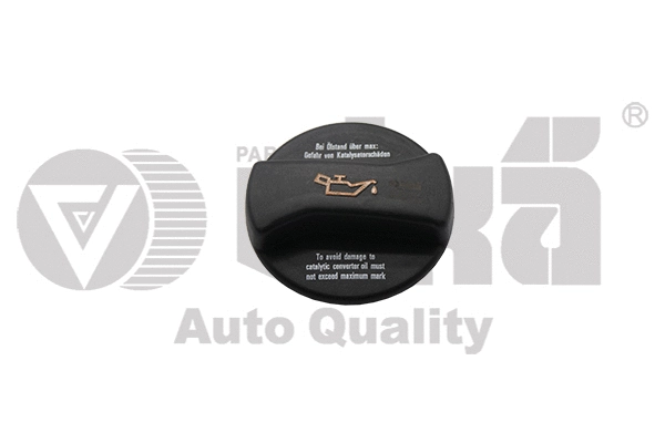 Sealing Cap, oil filler neck (11031551401)