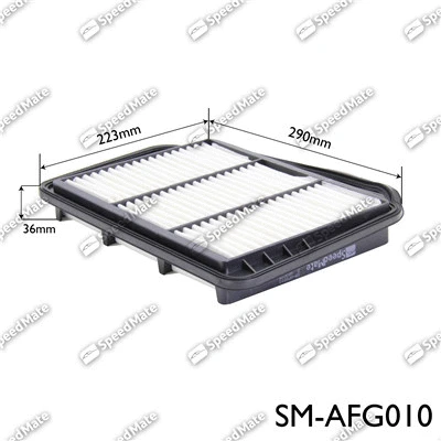 Air Filter (SM-AFG010)