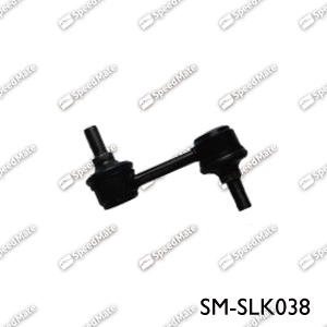 Link/Coupling Rod, stabiliser bar (SM-SLK038)
