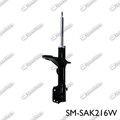 Shock Absorber (SM-SAK216W)