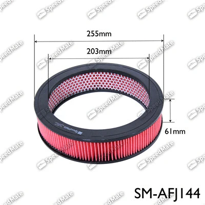 Air Filter (SM-AFJ144)