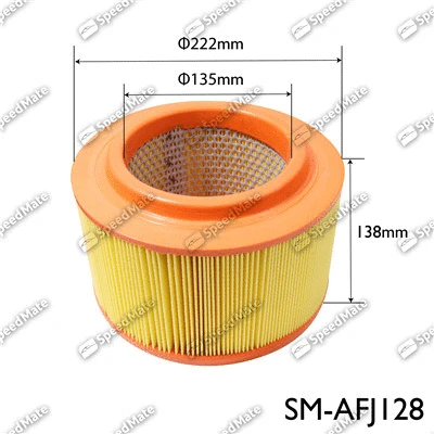 Air Filter (SM-AFJ128)