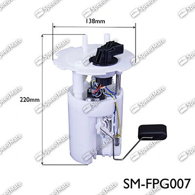 Fuel Pump (SM-FPG007)