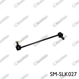 Link/Coupling Rod, stabiliser bar (SM-SLK027)