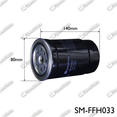 Fuel Filter (SM-FFH033)