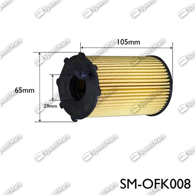 Oil Filter (SM-OFK008)