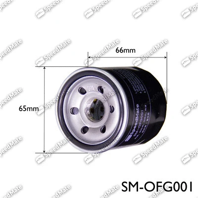 Oil Filter (SM-OFG001)