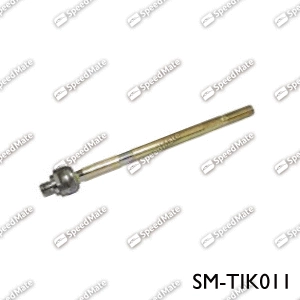 Ball Joint (SM-TIK011)