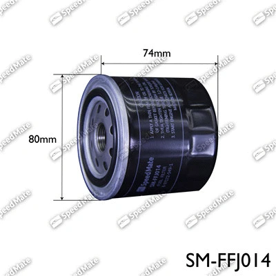 Fuel Filter (SM-FFJ014)