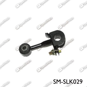 Link/Coupling Rod, stabiliser bar (SM-SLK029)