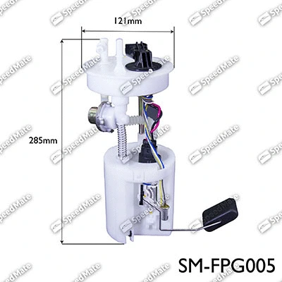 Fuel Pump (SM-FPG005)