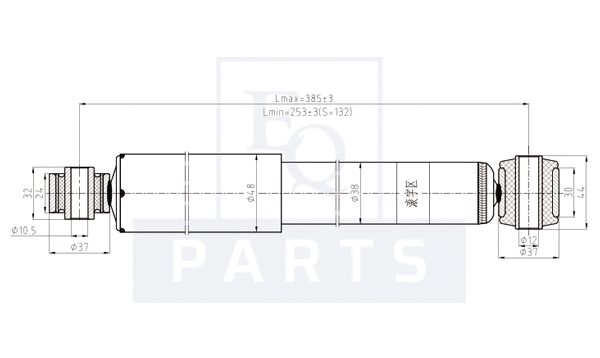 Shock Absorber (AM20126)