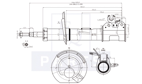 Shock Absorber (AM10106)