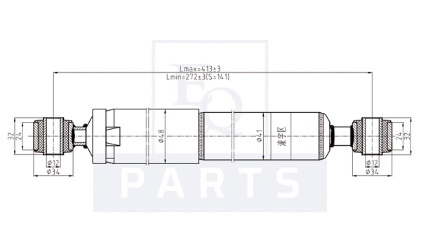 Shock Absorber (AM20146)