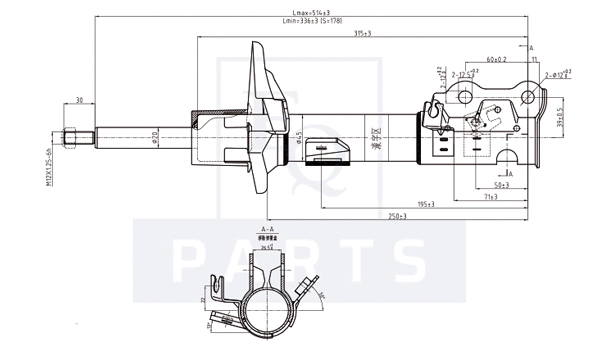 Shock Absorber (AM10168)