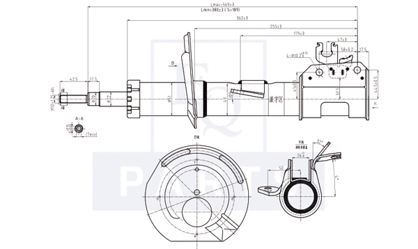 Shock Absorber (AM10107)