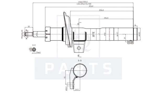 Shock Absorber (AM10140)